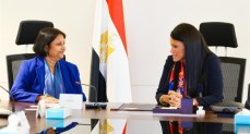المشاط: 8.7 مليار دولار محفظة تمويلات مجموعة البنك الدولي  
