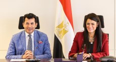 وزيرة التخطيط والتنمية الاقتصادية والتعاون الدولي تبحث مع وزير الشباب والرياضة