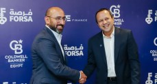 ريدكون بروبرتيز تتعاقد مع سفلز لإدارة وتشغيل مشروع جولدن جيت بالقاهرة الجديدة