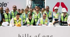 شركة پيپول أند پليسز (People & Places)، عن بدء تنفيذ المرحلة الأولى من مشروع "هيلز أوف وان 