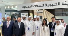    وزير الصناعة يشارك في افتتاح المعرض والمؤتمر العالمي للسكك الحديدية
