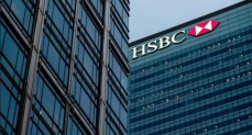 بنك HSBC