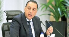 رئيس الوزراء يطلع على الموقف التنفيذي للخطة الاستثمارية للمحافظة 