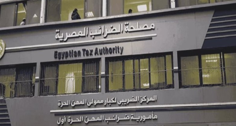  عبد العال: نسعى جاهدين لسرعة الإنتهاء من الحزمة الثانية للتسهيلات الضريبية وفتح حوار مجتمعي حولها قبل بدء التنفيذ