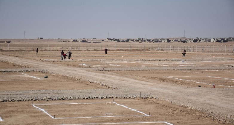 مشروع بيت الوطن