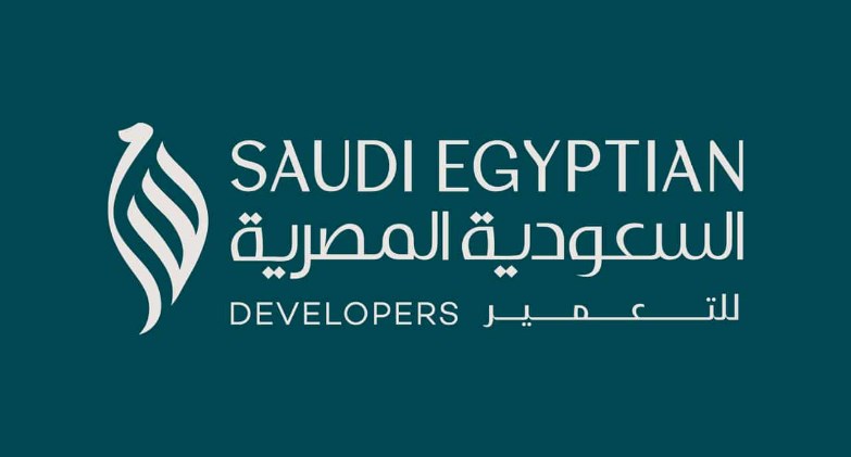الشركة السعودية المصرية للتعمير