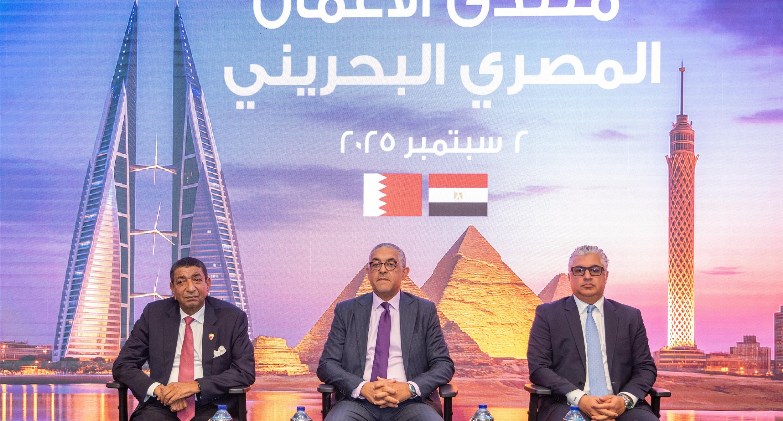 اقتصادية قناة السويس تجذب استثمارات بقيمة 10.2 مليارات دولار خلال 38 شهرًا 