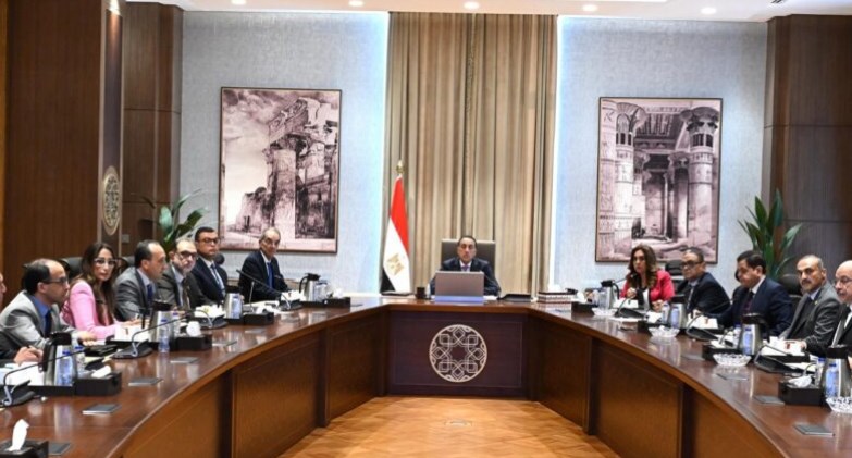  مجلس الوزراء