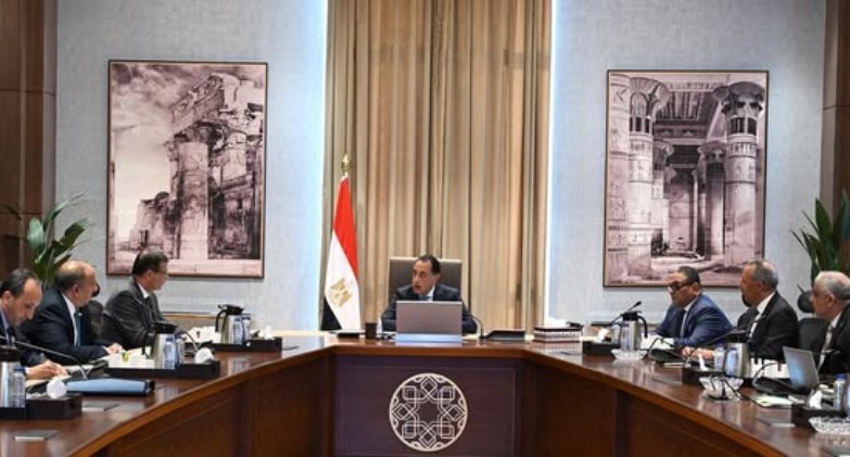 مجلس الوزراء