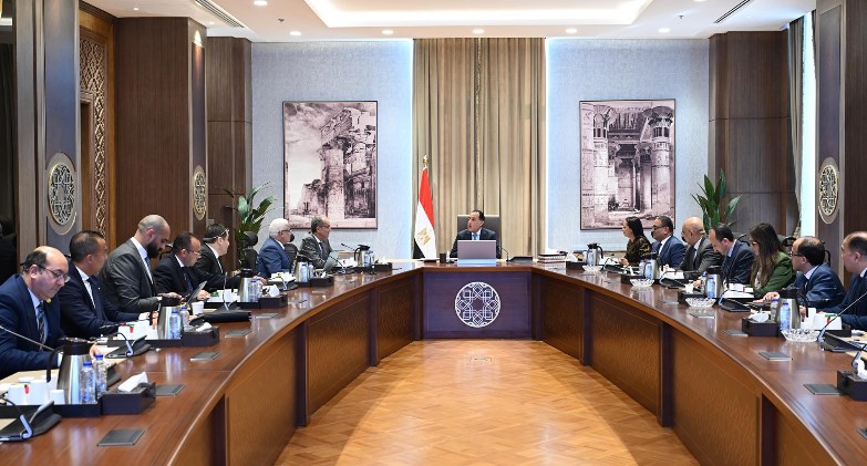 مجلس الوزراء