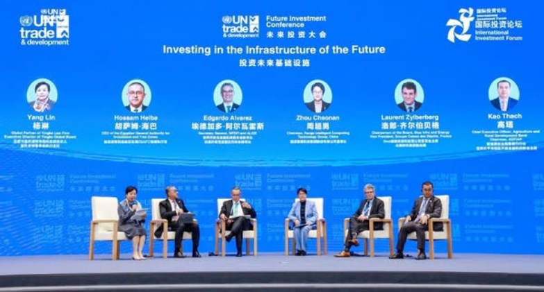 الهيئة العامة للاستثمار تشارك في مؤتمر مستقبل الاستثمار بمدينة شيامن الصينية