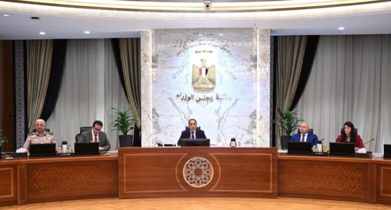 اجتماع مجلس الوزراء اليوم