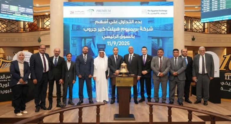 باسل رحمي الرئيس التنفيذي لجهاز تنمية المشروعات المتوسطة