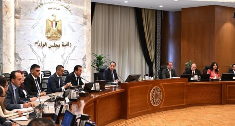 مجلس الوزراء
