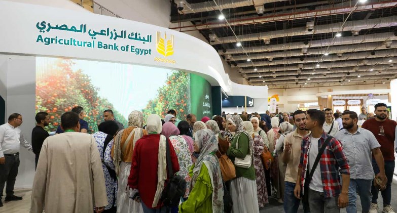 البنك الزراعي المصري يستعرض خدماته المصرفية والحلول التمويلية بـ صحارى