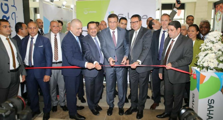 البنك الزراعي المصري يستعرض خدماته المصرفية والحلول التمويلية بـ صحارى