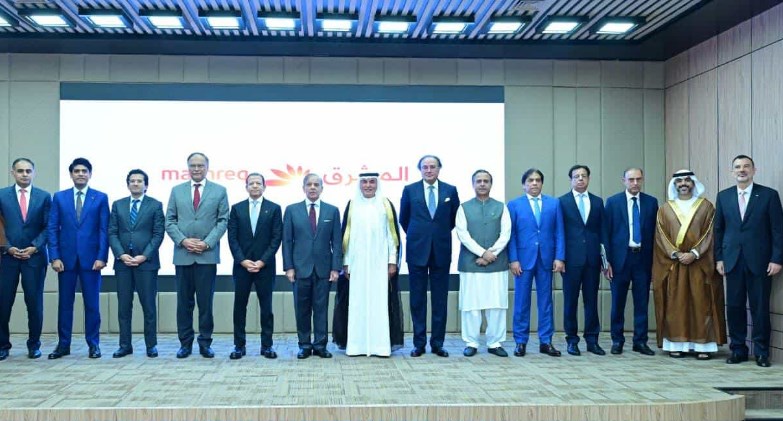 المشرق يطلق أول بنك رقمي متكامل للخدمات المصرفية للأفراد في باكستان