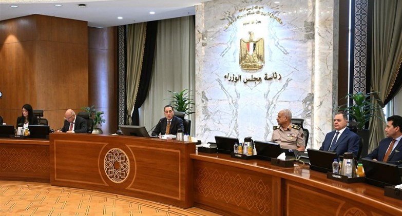 التعليم تتعاقد مع هوريزون للنشر لطباعة وتوريد كتب اللغة الفرنسية 