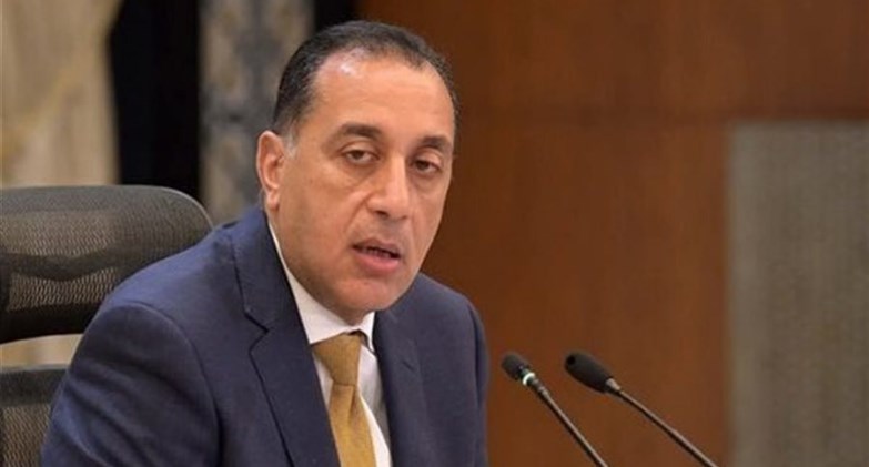 رئيس مجلس الوزراء