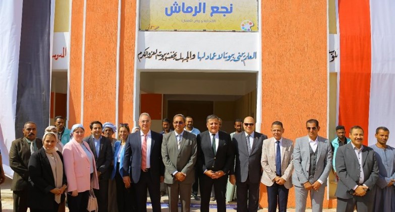 المؤسسة الخيرية لمصرف أبو ظبي الإسلامي مصر تفتتح مدرستين في قنا والأقصر     