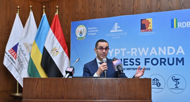 المهندس حسن الخطيب وزير الاستثمار والتجارة الخارجية