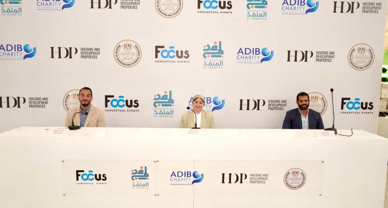 مبادرة المنفذ تختتم فعاليات النسخة الثالثة من مدرسة السعادة 