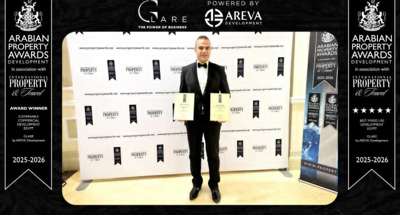 شركة AREVA Development