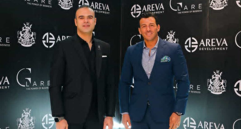 شركة AREVA Development
