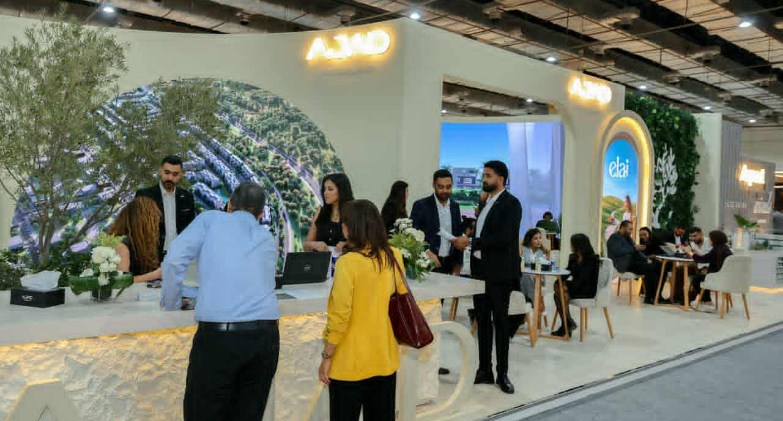 جناح شركة AJAD Developments المصرية السعودية