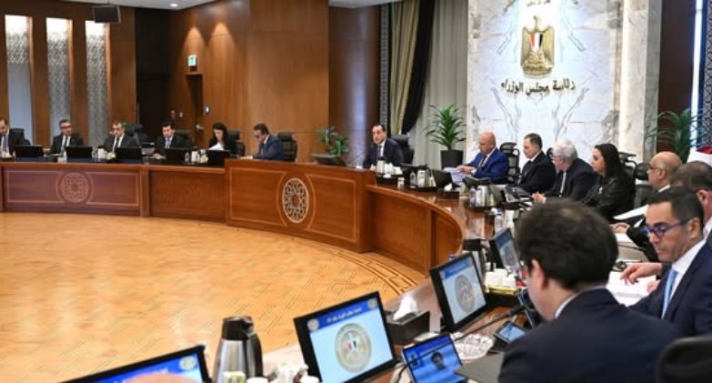 مجلس الوزراء