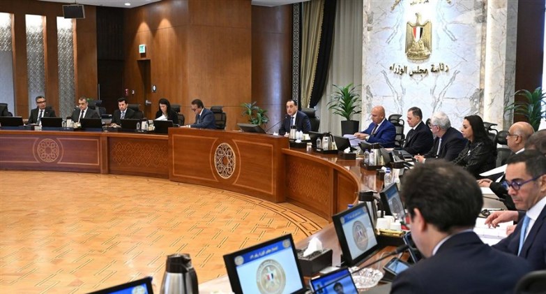 اجتماع الحكومة 
