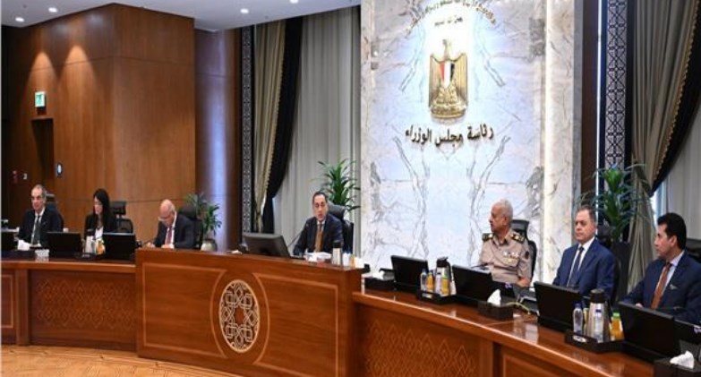  اجتماع الحكومة الأسبوعي اليوم