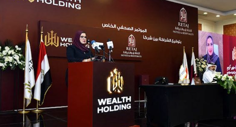 ويلث هولدينج تعقد شراكة استراتيجية مع رتاج العالمية للفنادق والضيافة