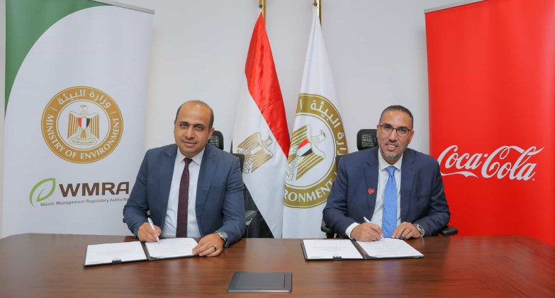 شركة كوكاكولا تتعاون مع وزارة البيئة لدعم منظومة النظافة بمحافظتي الجيزة والقليوبية