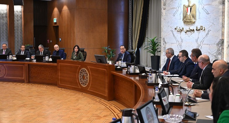 مجلس الوزراء
