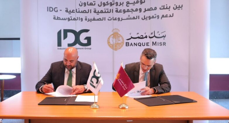 تعاون بين بنك مصر و “IDG” 