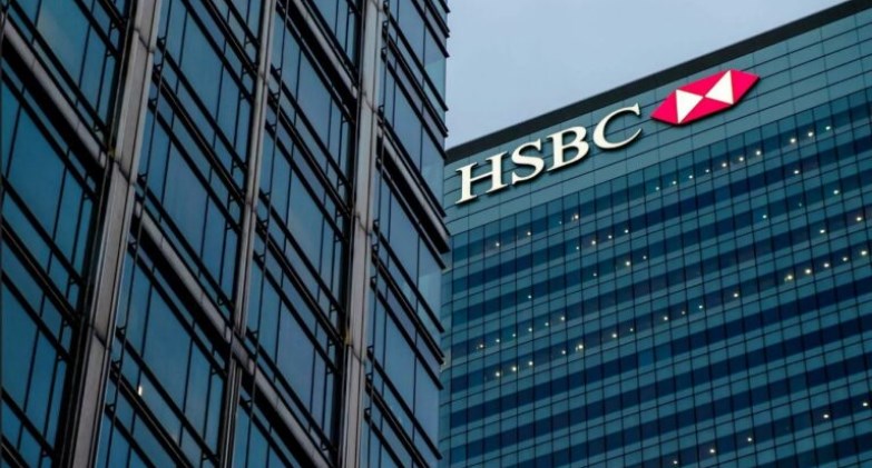 بنك HSBC