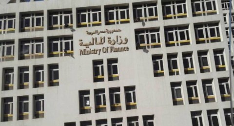 صكوك سيادية ذات عائد ثابت