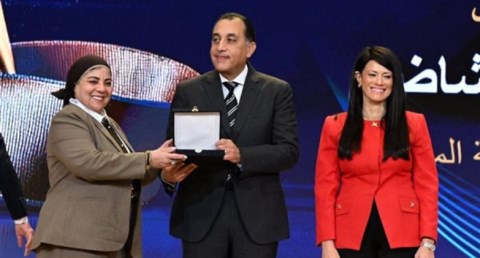  جائزة مصر للتميز الحكومي