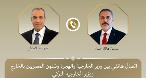   وزير الخارجية ونظيره التركي يبحثان أعمال مجلس التعاون الاستراتيجي