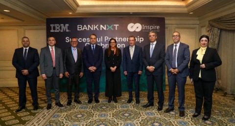 بنك نكست يتعاون مع IBMوشركة الإلهام للحلول البرمجية لتمكين الحلول المصرفية