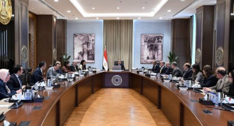  مجلس الوزراء