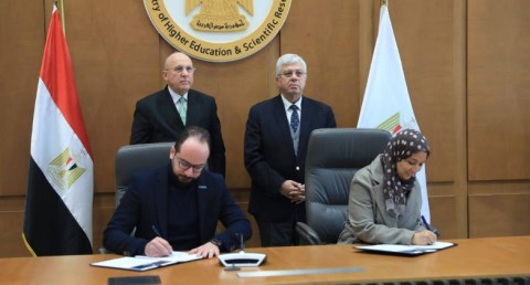 بنك المعرفة المصري يتحول إلى منصة إقليمية عبر إطلاق بنك المعرفة الدولي