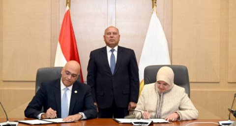 توقيع مذكرة تفاهم بين وزارة الصناعة وجهاز تنمية المشروعات