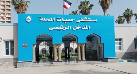  الصحة: تقديم 11.5 مليون خدمة طبية من خلال المنشآت الطبية بمحافظة الغربية خلال عام 2025