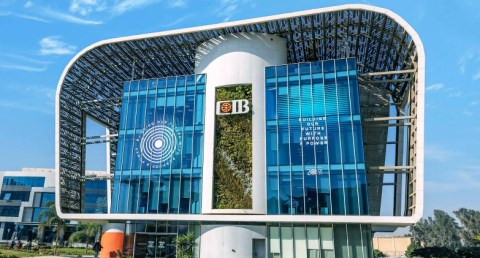 هيئة الرقابة المالية تكرّم الـ CIB لتصدره تقييم تقارير الإفصاح عن الاستدامة والمناخ