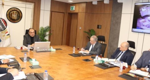 اجتماع القابضة المعدنية