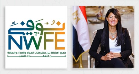 للمرة الثانية.. مشروعات «نُوَفِّي» للطاقة تواصل حصد الجوائز الدولية