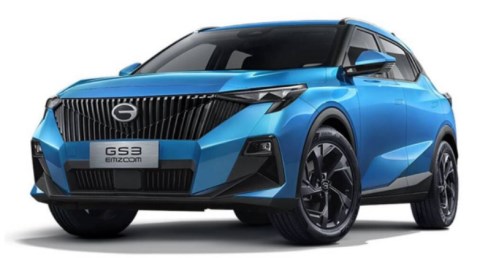 جميل موتورز تعلن تحديثات سعرية جديدة على GS3 EmzoomوGS4 MAX لعام ٢٠٢٦