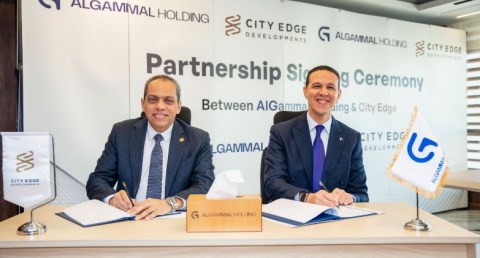 سيتي إيدج توقع مذكرة تفاهم استراتيجية مع الجمال القابضة لتعزيز التكامل